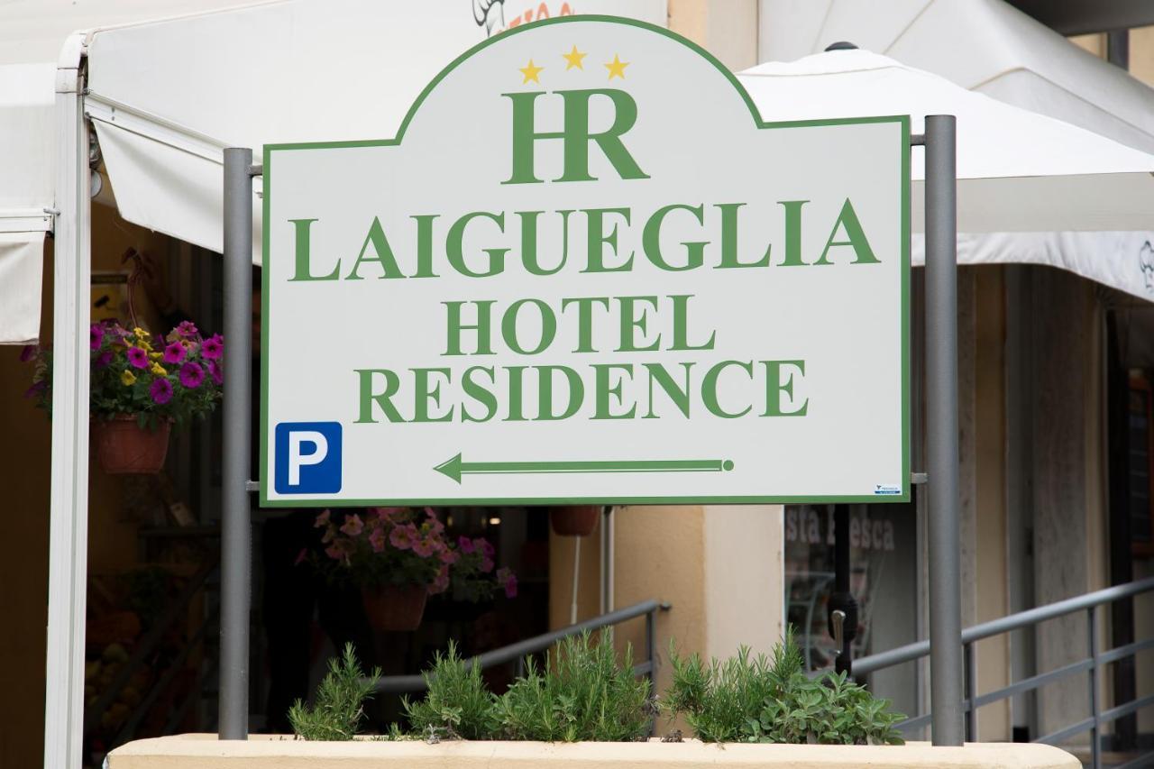 Hotel Residence Laigueglia Free Parking Екстериор снимка